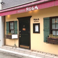 RISTORANTE REGA - 
