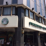 スターバックス・コーヒー - 