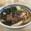 みうらうどん