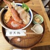 海鮮丼専門 五鉃 熱海店