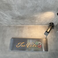 トレヴィーテ - 