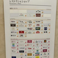 松阪牛 よし田 - 
