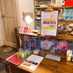 Merci - レジ廻り