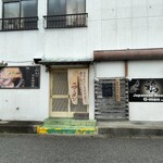 G-men - 