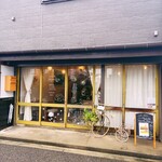 Merci - 入口廻り