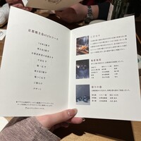 侘家古暦堂 祇園花見小路本店 -  侘家古暦堂 祇園花見小路本店 -