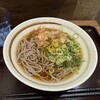 粋麺あみ乃や 大阪難波駅店