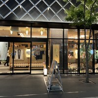 鰻う おか冨士 - 