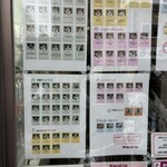 サンドイッチ工房 サンドリア 本店 - 