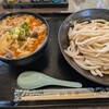 うどん仲藤