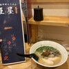 元祖中洲そうめん 臣屋 