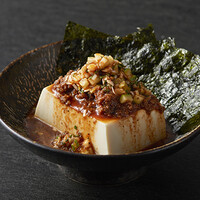 ピリ辛冷やっこ