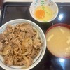 牛丼専門サンボ 神保町店
