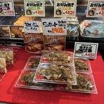 米乃家 - 料理写真: