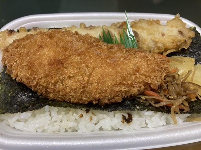 ほっともっと 南矢野目店 - 上松川（弁当）の写真