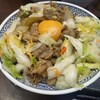 吉野家 大津通栄店