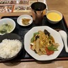中華食堂 わんちゃん