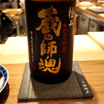 薪鳥新神戸 - 芋焼酎「かめ壺貯蔵 極上 蔵の師魂」