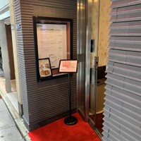 紅花別館 - 