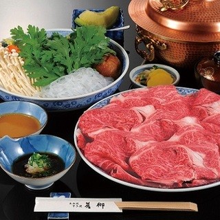 Wakayanagi's shabu shabu