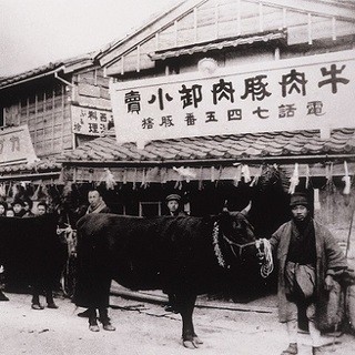 Established in 1902 (Meiji 42) Famous Iga Meat Butasute