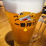鬼の酒場 - 