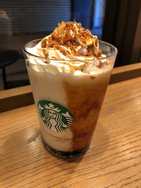 Starbucks Coffee Hibiya City Ten photo 2
