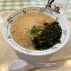 玉林園 グリーンコーナー 本店