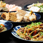 門仲晃一 - コース