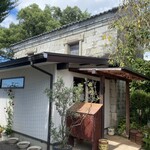 蔵のパン屋 堂の前 - 
