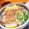麺処 綿谷 丸亀店