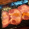 大衆ホルモン焼肉 参佰宴 地下