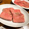 王道焼肉 豆だいふく