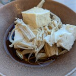 MERCURE HOTELS&RESORTS - 湯豆腐