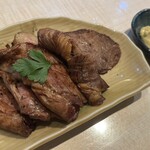 郷露 - 