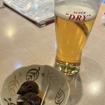 郷露 - 