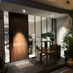 一碗水 - 外観儀式はしっかりと！