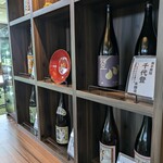 MERCURE HOTELS&RESORTS - 日本酒