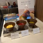 MERCURE HOTELS&RESORTS - ビーフバーガーのソース