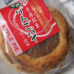 やなぎや  - 