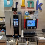 シェーキーズ - 