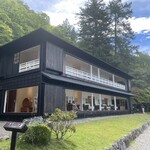 ティー ルーム 南４番クラシック - 