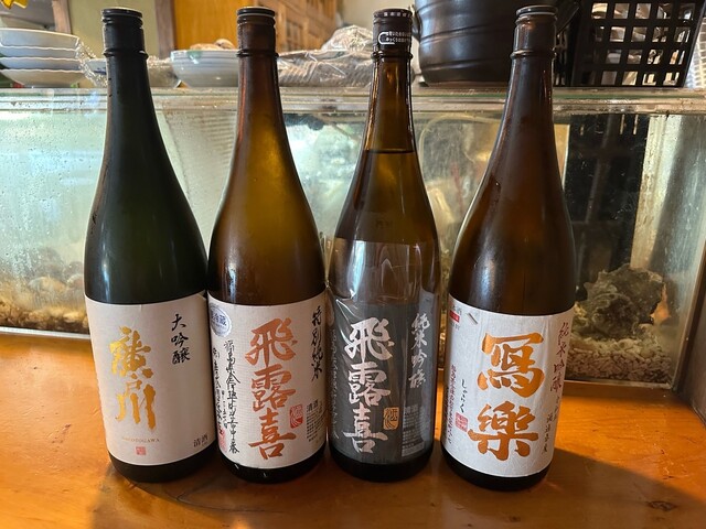 あぶりや食堂 - 郡山（居酒屋）の写真