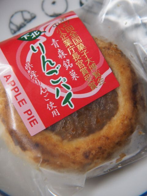 やなぎや  - 下北（ケーキ）の写真