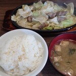 よかろうもん - 