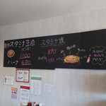 よかろうもん - 