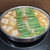 博多もつ鍋前田屋 博多店
