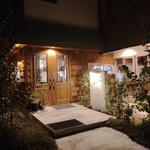 キッチンプルトワ - 