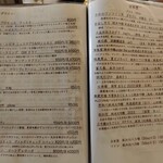 キッチンプルトワ - 