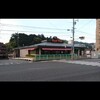 ロイヤルホスト 戸坂店